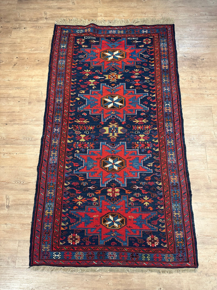 Antique Persian Soumak
