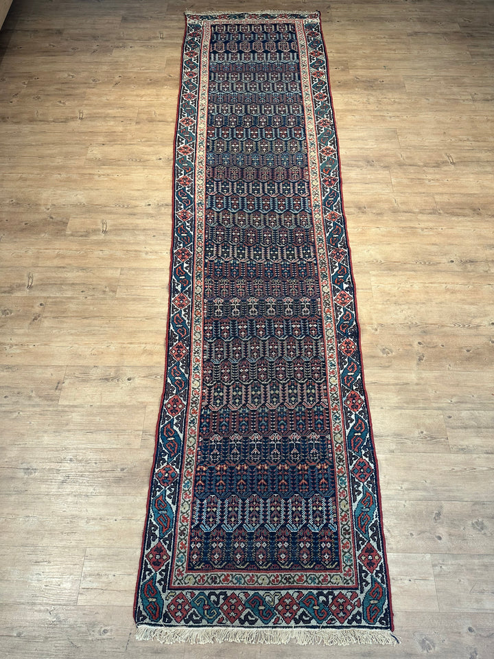 Antique Persian Afshar