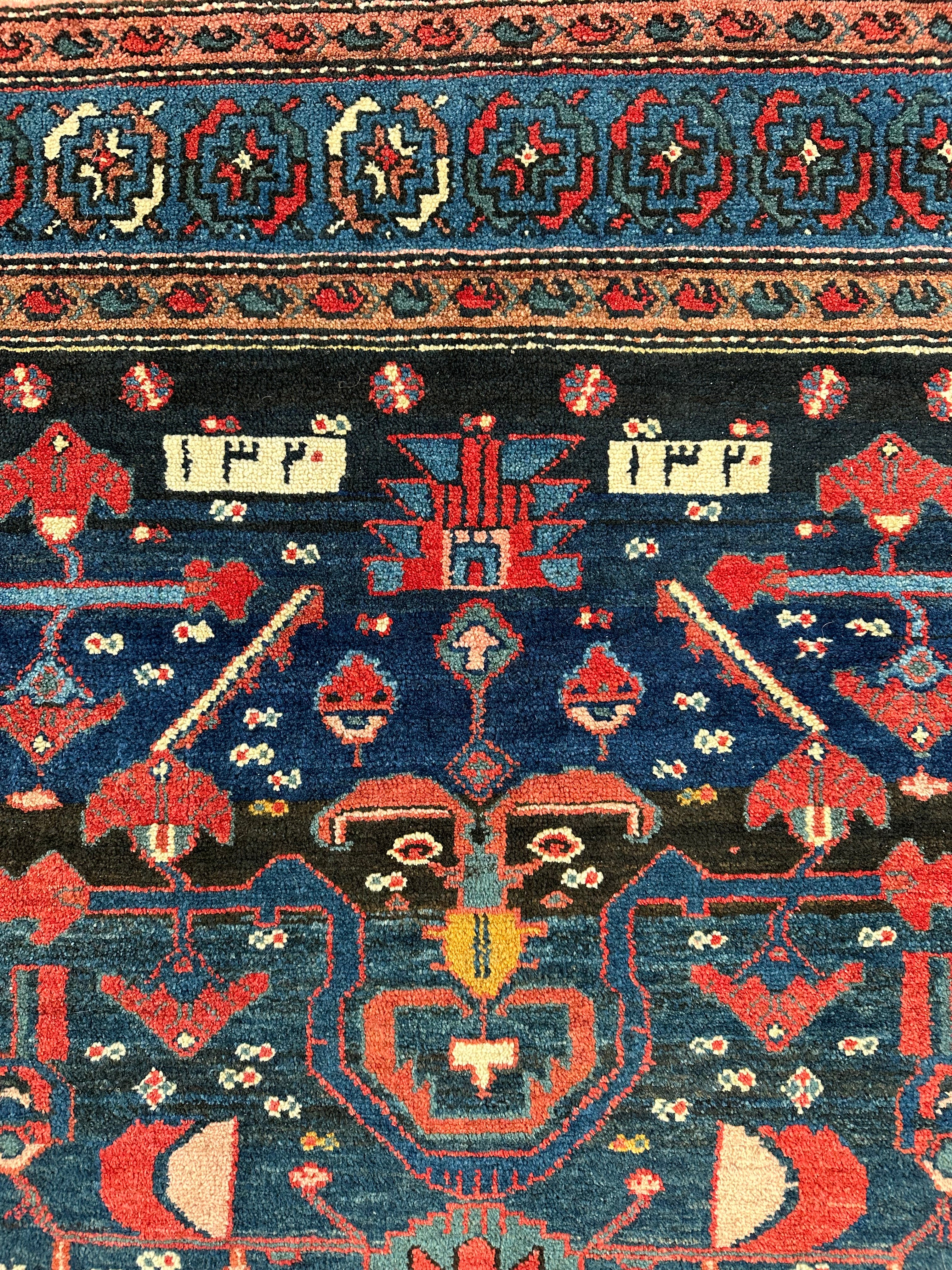 Antique Persian Zanjan