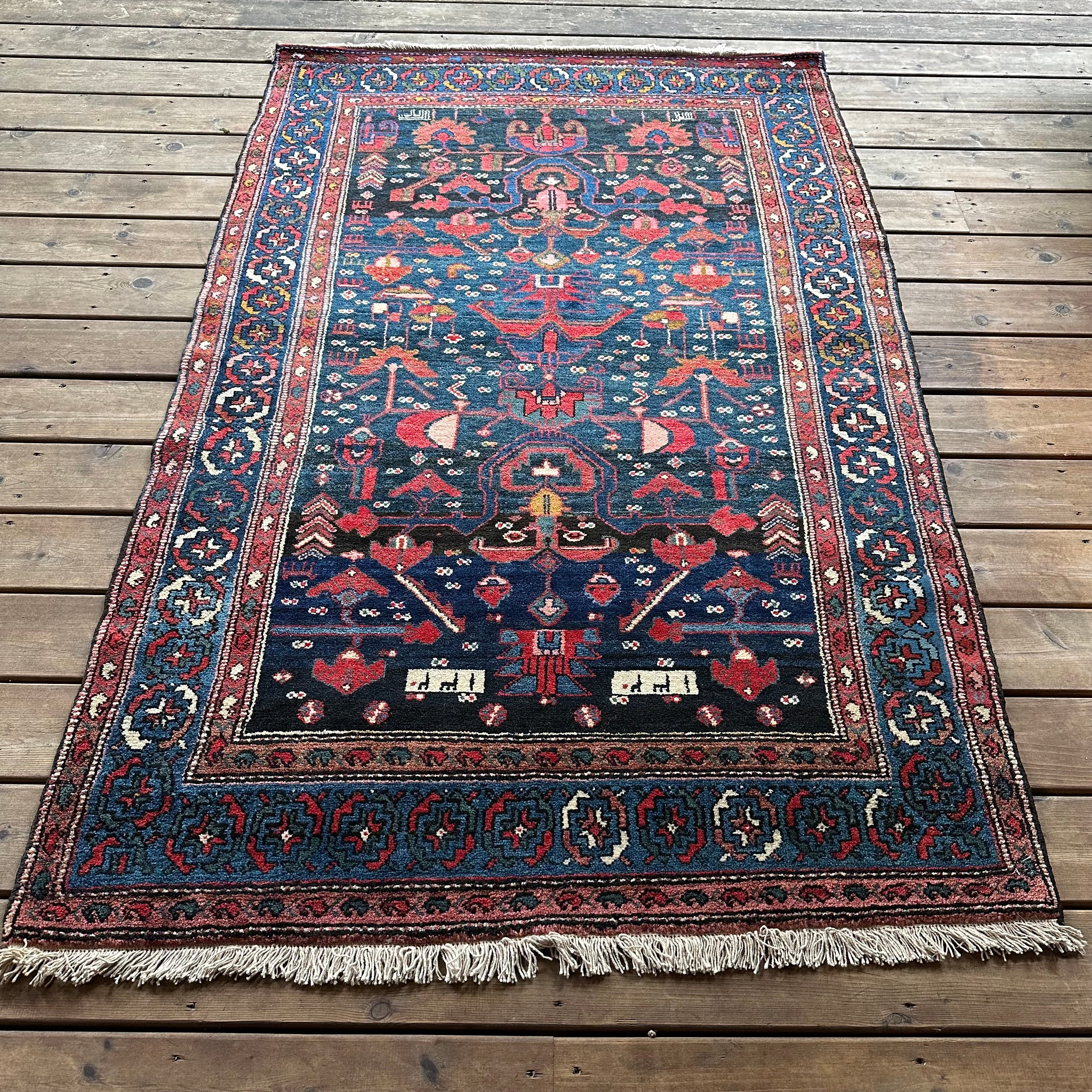 Antique Persian Zanjan