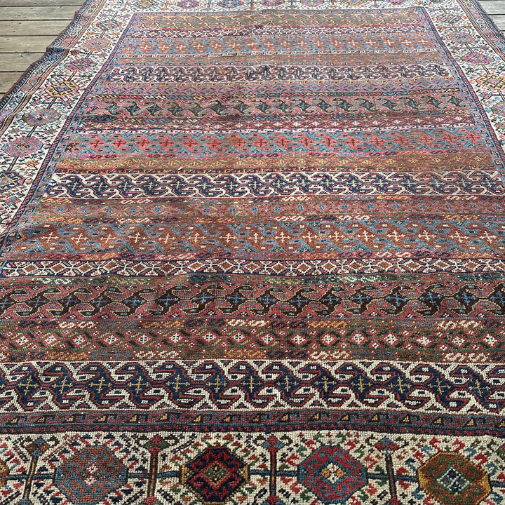 Antique Persian Afshar