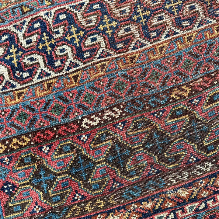 Antique Persian Afshar