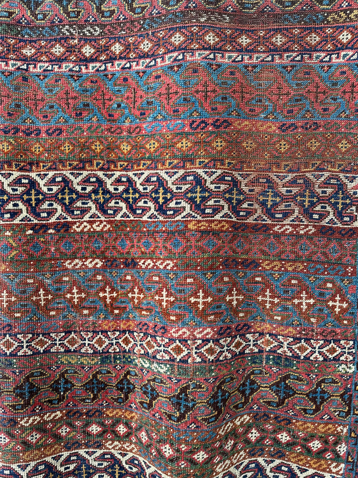 Antique Persian Afshar