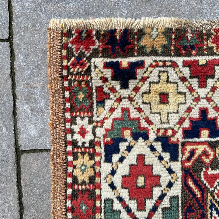 Antique Caucasian Karabagh