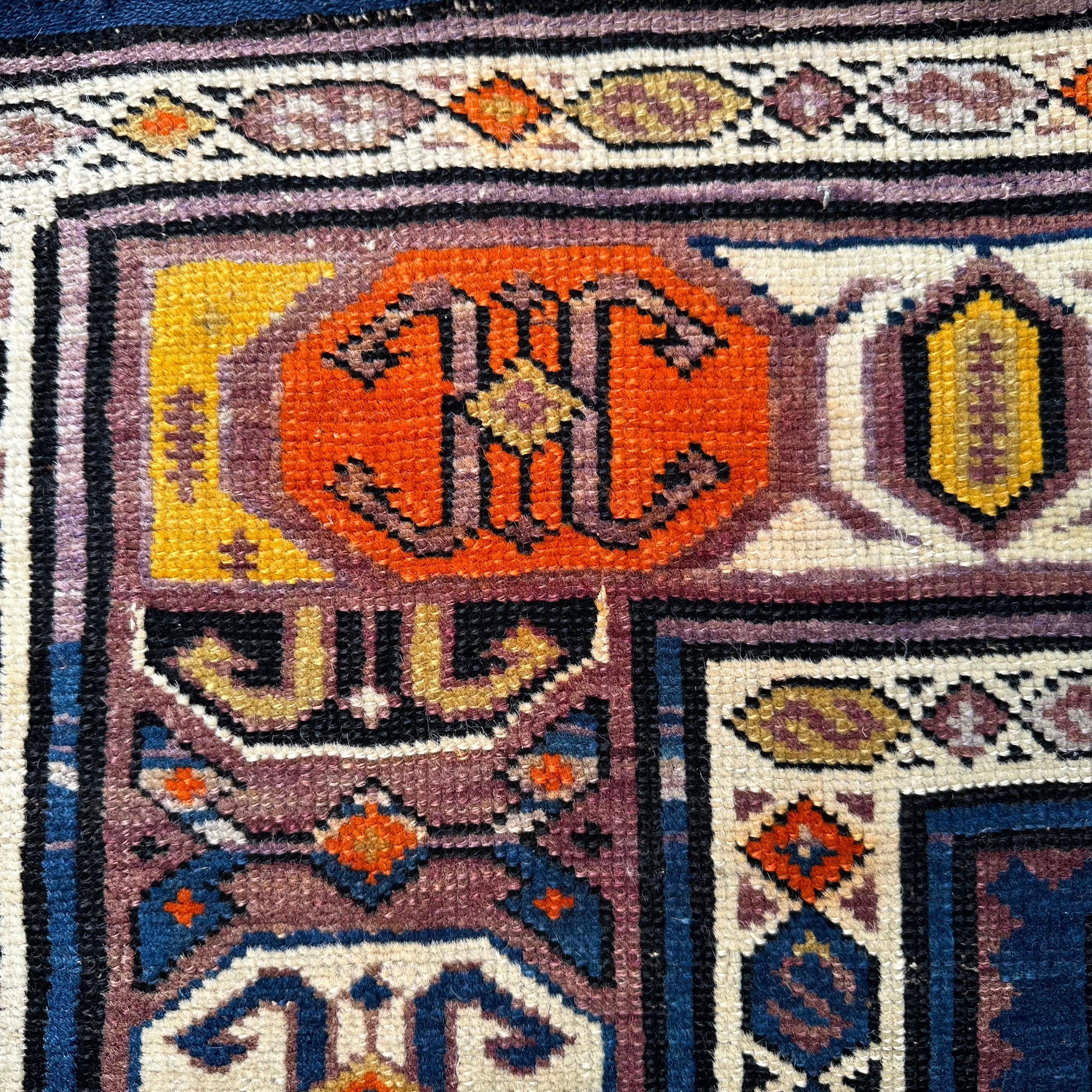 Antique Caucasian Shirvan