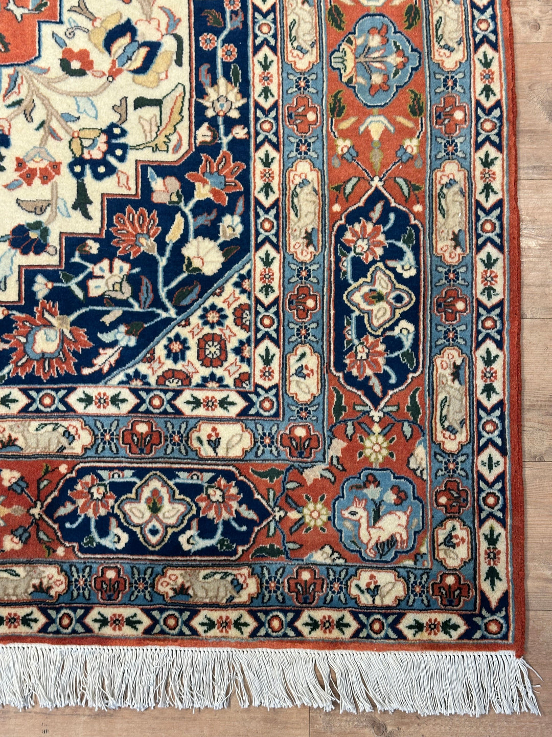 Persian Veramin