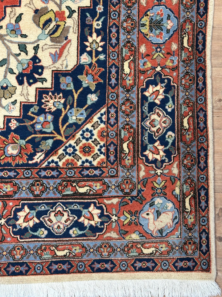 Persian Veramin