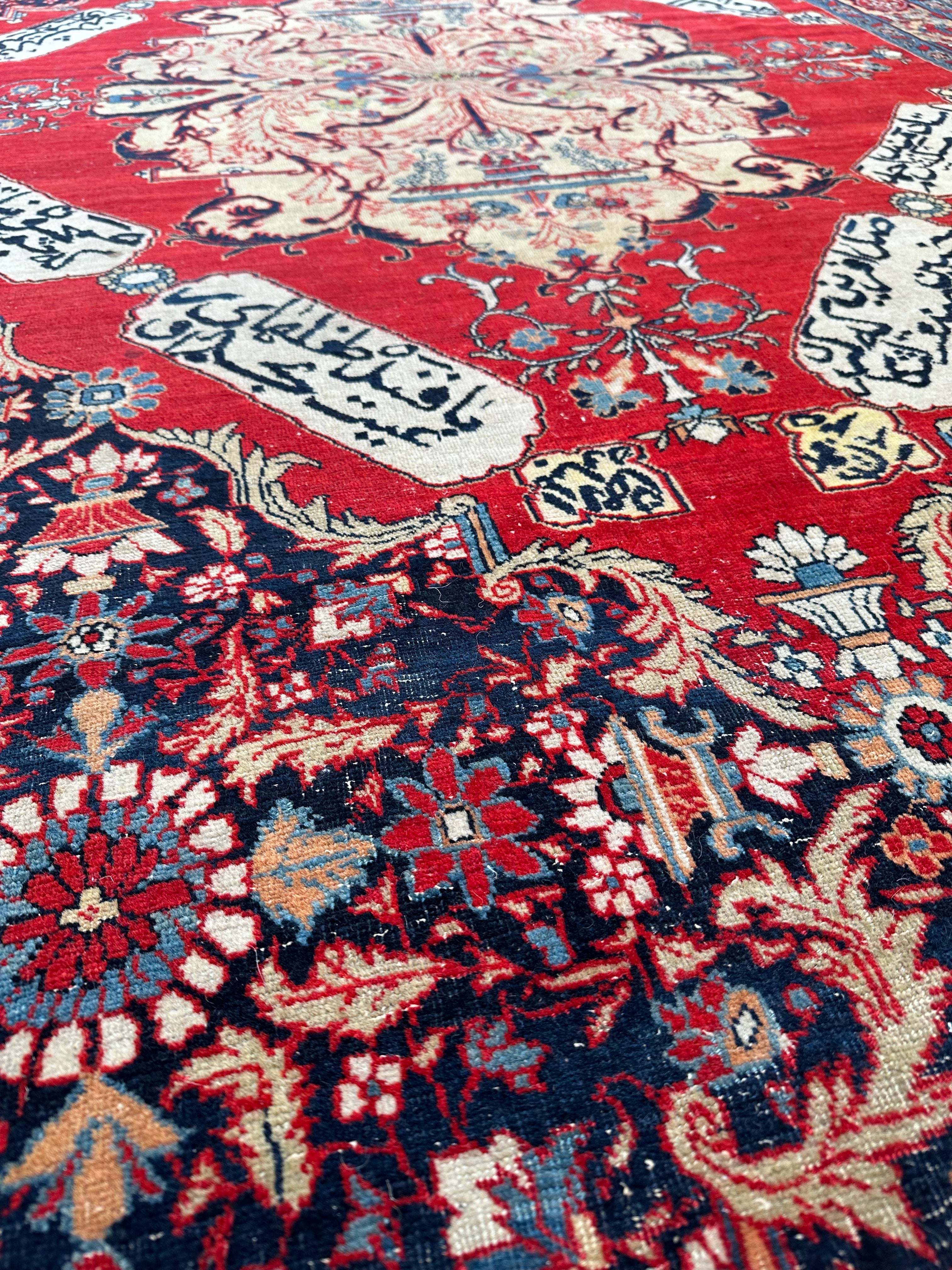 Persian Tabriz