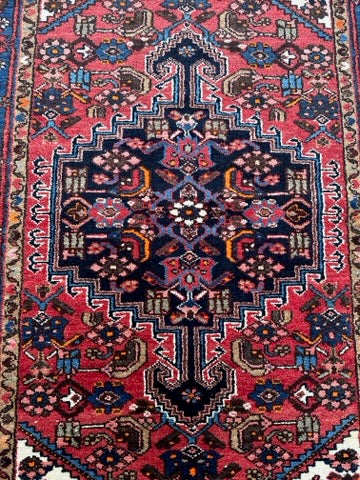 Vintage Persian Zangan